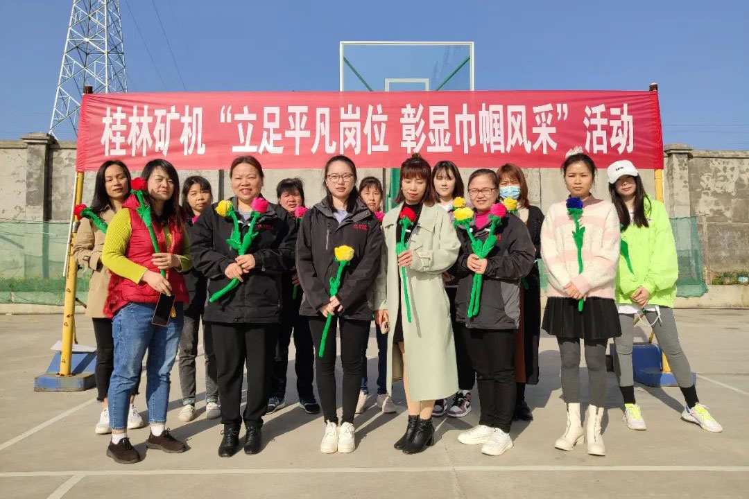 ����ƽ����λ ���@�펽�L(f��ng)�ɡ������ֵV�C(j��)�_(k��i)չ�c�����ˡ��DŮ��(ji��)���(d��ng)