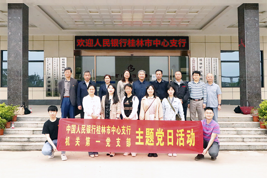 �����y�й���������֧�г��������L(zh��ng)һ�е���˾�_(k��i)չ���������{(di��o)����Մ��(hu��)