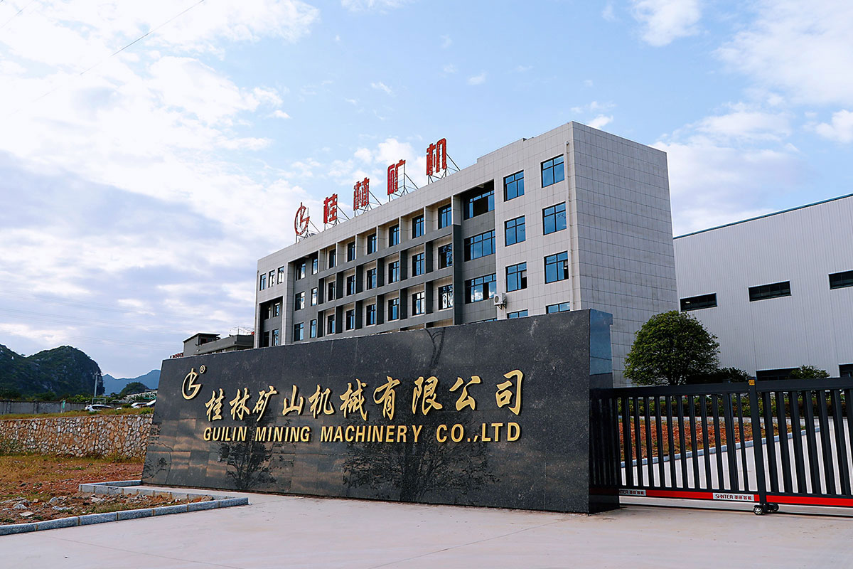 ���ֵVɽ�Cе���޹�˾